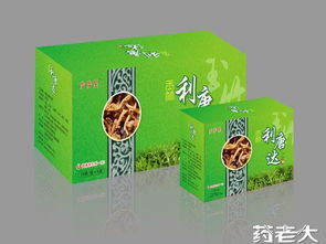 优质保健茶产品招商，开启健康财富新篇章